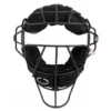 EvoShield MLB Black Pro-SRZ Windpact Catcher Mask