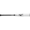 Mizuno B22-Crbn2 - Big Barrel Youth USSSA Baseball Bat (-8) - White Gray